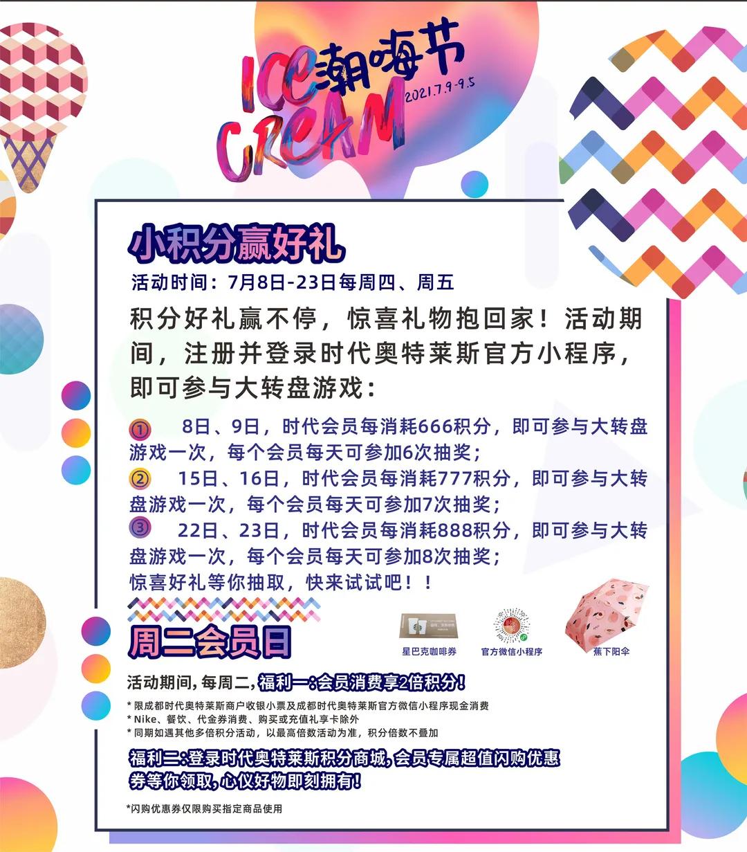 买护肤品送口红,买护肤品送化妆品