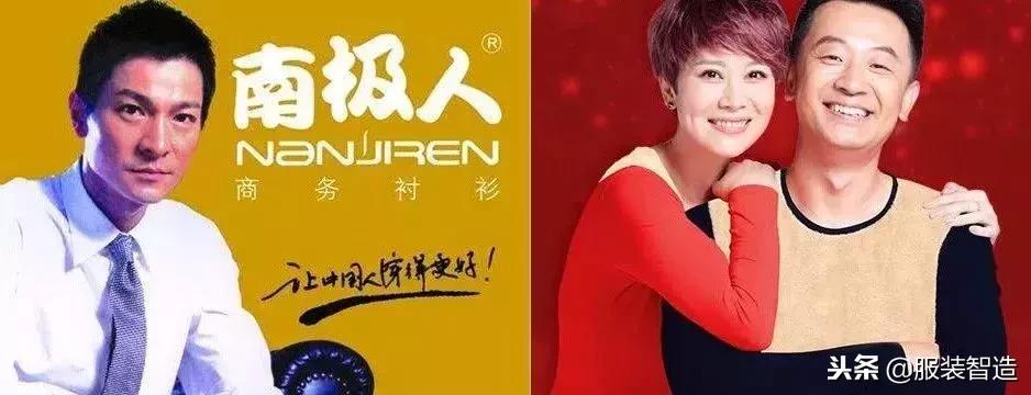 为什么服装品牌都卖吊牌,只有一个吊牌的衣服