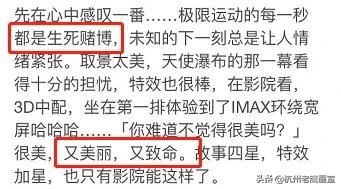 在这起悲剧中，“不作不死”的评论只会暴露偏见