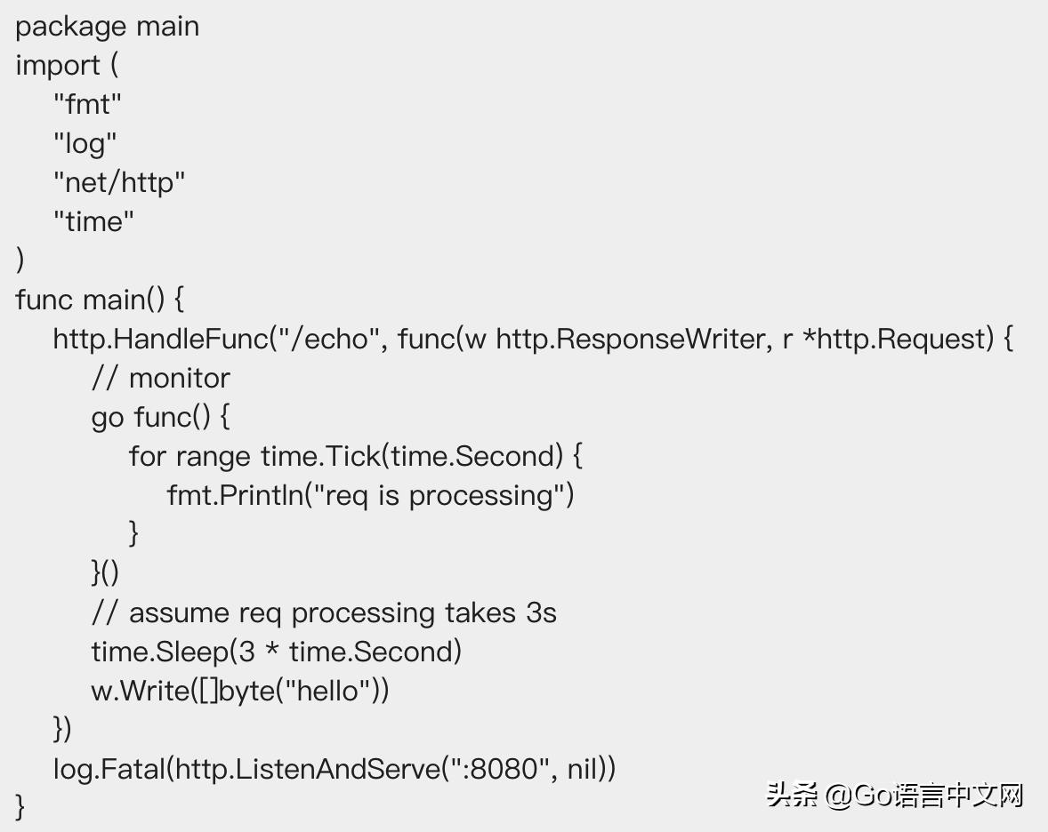 golangcontext包的用途,golangcontext使用方法