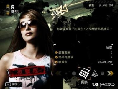 怀旧游戏经典单机游戏排行,怀旧单机游戏推荐排行榜