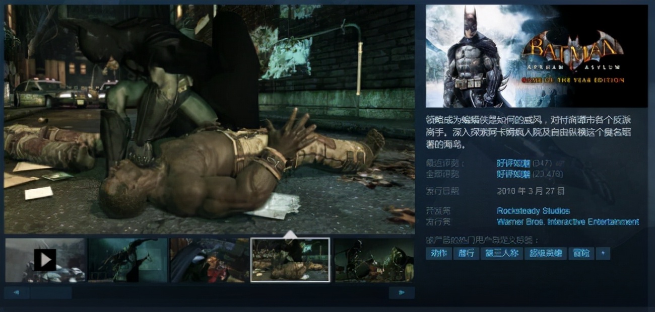 尼尔机械纪元steam什么时候打折,尼尔机械纪元steam半价