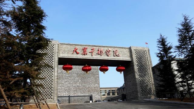 地方红色“干部学院”,听名字就感受红色教育,河南江苏四川最多