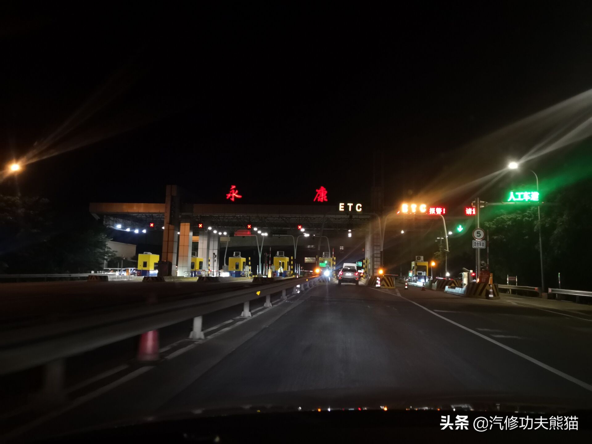 2017款途观丝绸之路1.8t烧机油吗,途观2015款1.8t四驱豪华版烧机油