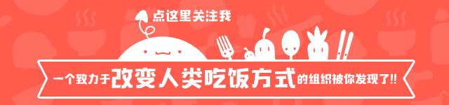 小吃创业加盟技术培训,小吃创业技术学什么