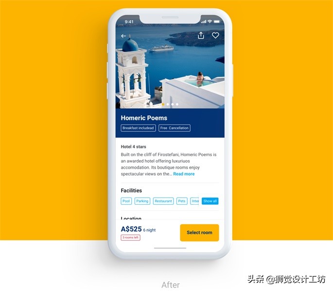 booking改版,booking的使用方法