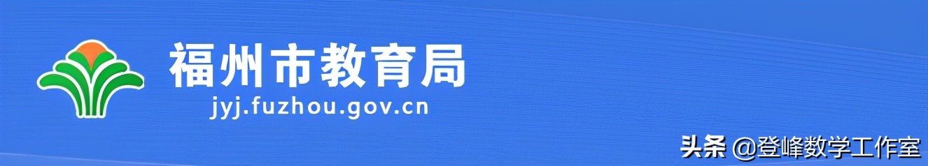 中考定向和定转统的区别,中招补录统招生是什么意思