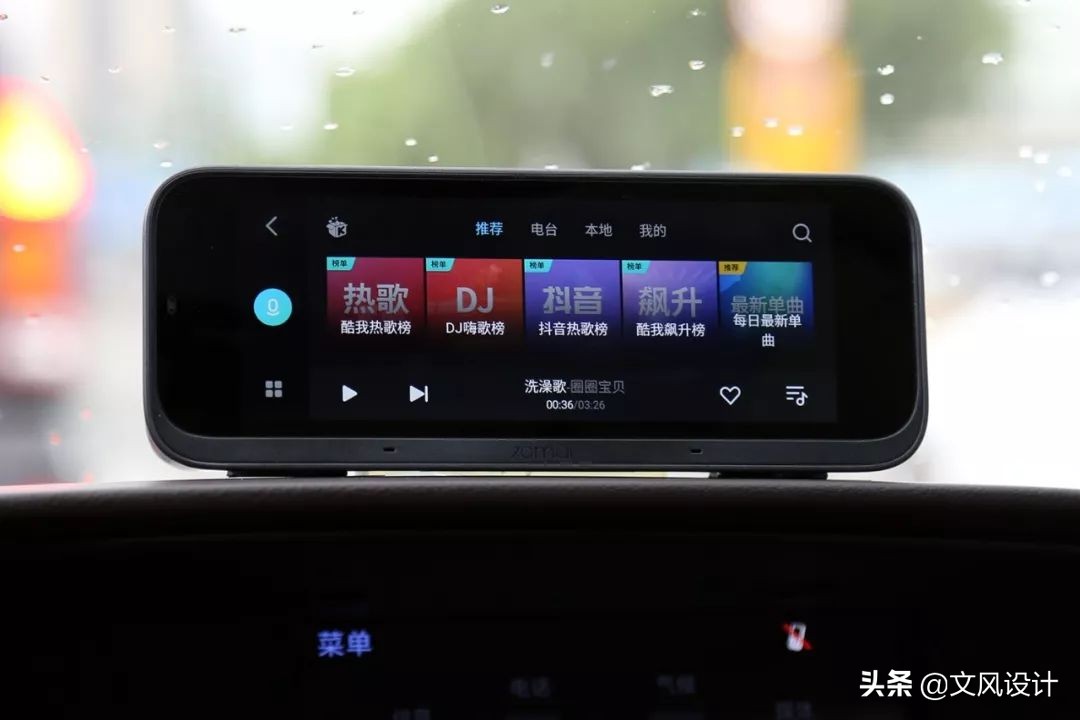 70迈智能行车助手语音,70迈行车助手adas好用吗