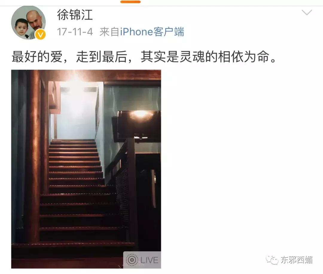 他是情色片天王，却有最传奇浪漫的爱情，还有惊动韩国的暖男儿子