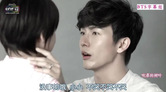 霸道总裁本尊?出演泰国狗血剧的这位男神我太可了