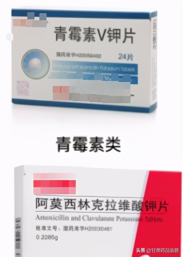 咽炎与咽喉炎的用药区别,咽炎有必要吃药吗