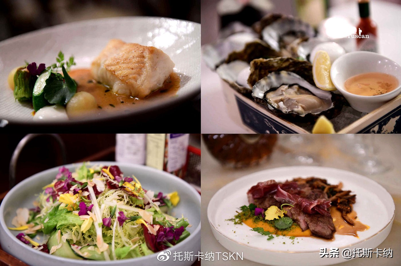 上海和平饭店的日本套房,意大利套房和平饭店