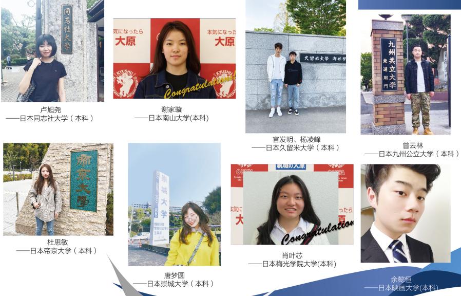 成都中和职业中学国际部有前途吗,成都中和职业中学国际部学费