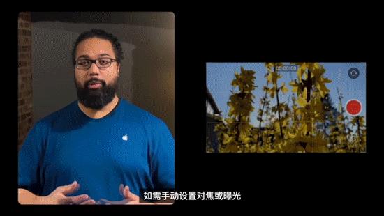 iphone摄影技巧苹果官网,苹果手机官方摄影技巧教程讲解