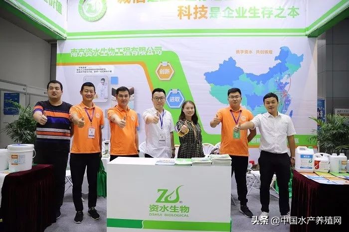 刷屏朋友圈！又一水产养殖行业盛会隆重召开，最新产品，最新技术