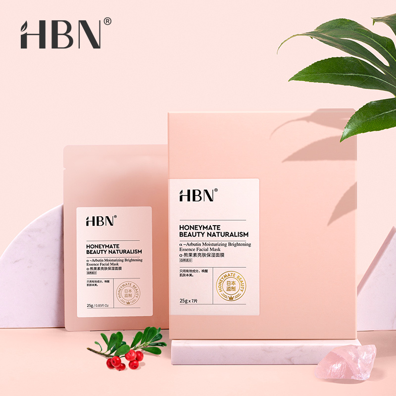 面膜真实测评博主,真人测评10款网红面膜