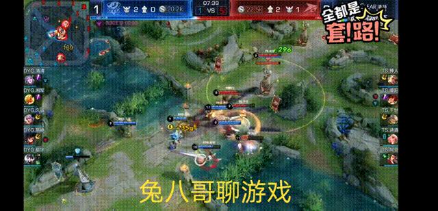 王者张飞的优点与缺点,王者张飞专精没削弱前多厉害