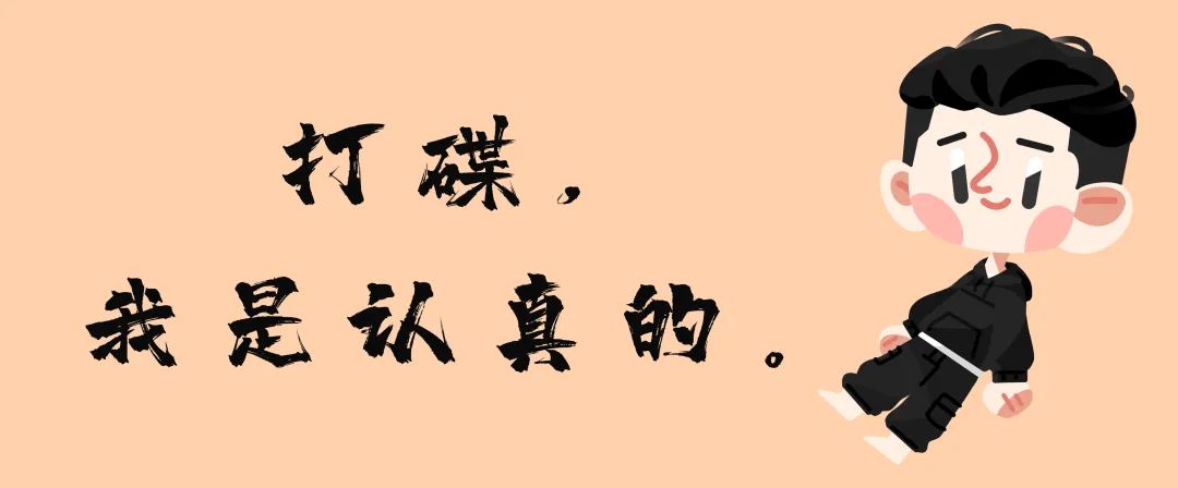 身怀绝技，深藏不露|来康康宁诺的“扫地僧”们