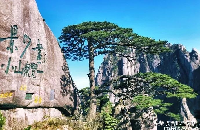 合肥出发的低价机票,目前合肥飞哪里机票最便宜