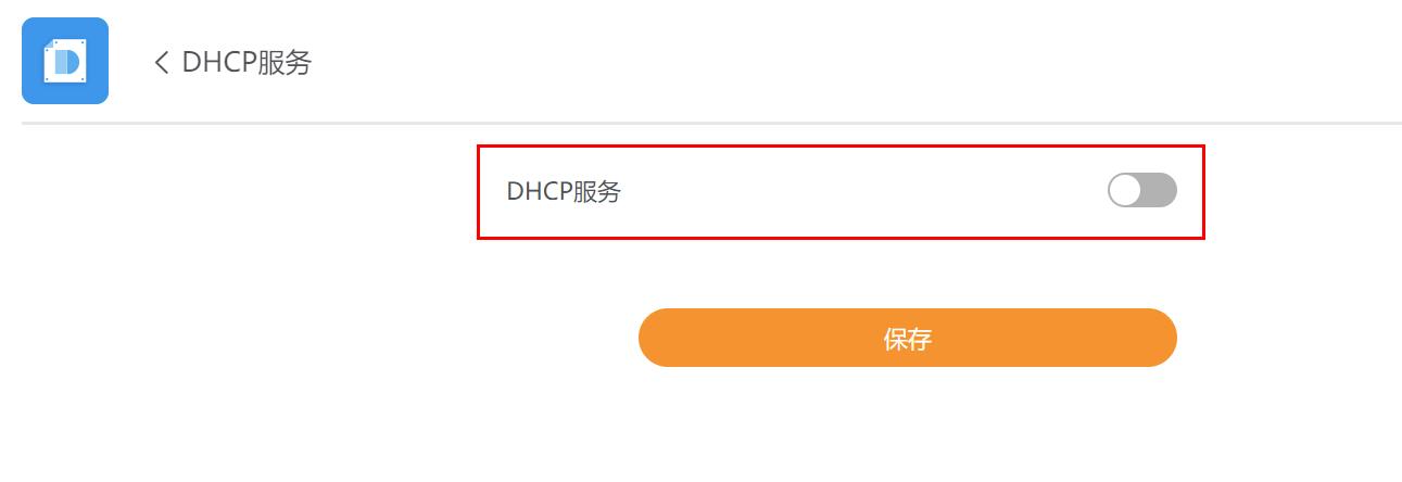 网件rax50有必要刷梅林固件吗,rax50路由器怎么刷梅林固件