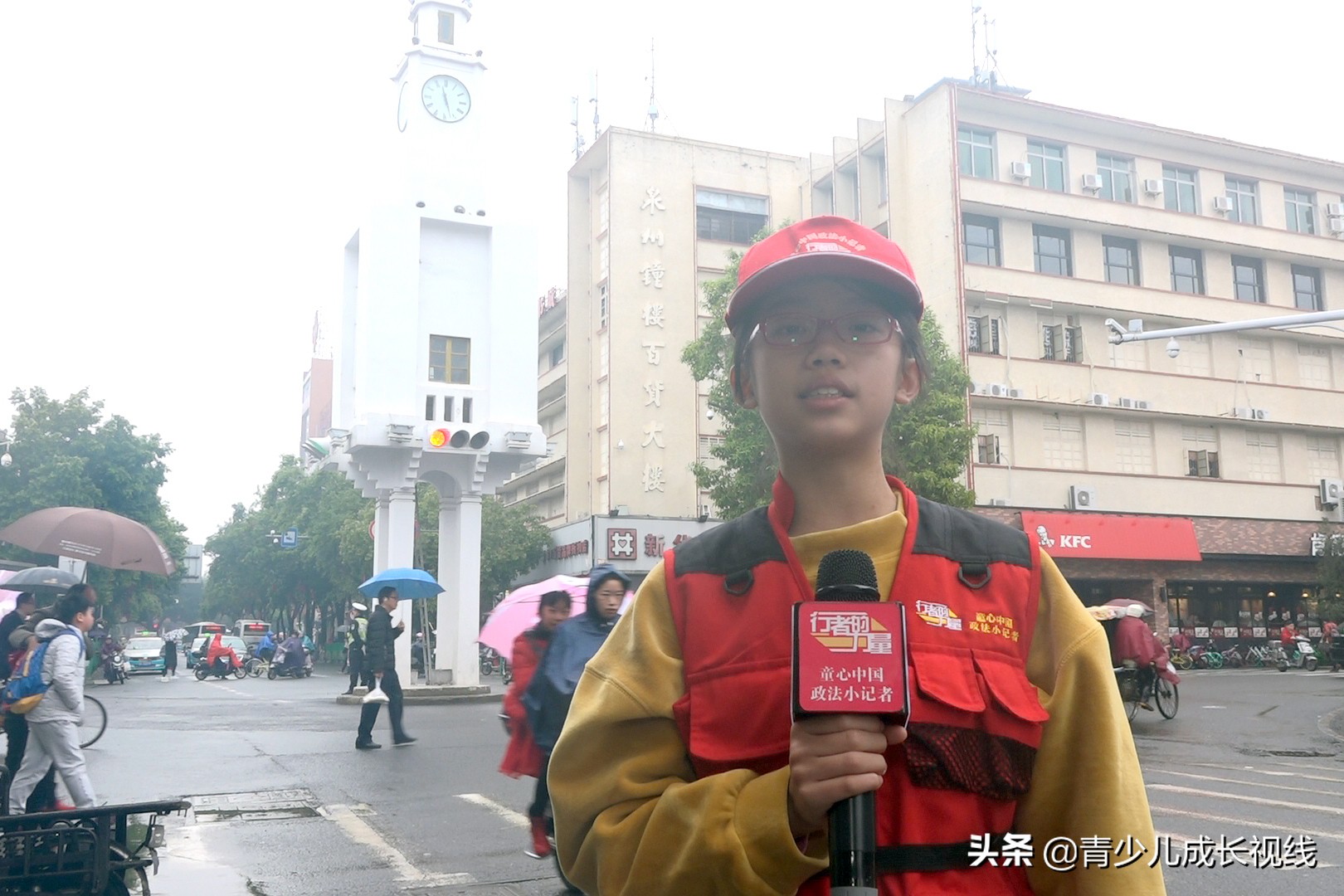 目浴阳光视力宣传片,目浴阳光预防近视宣传片