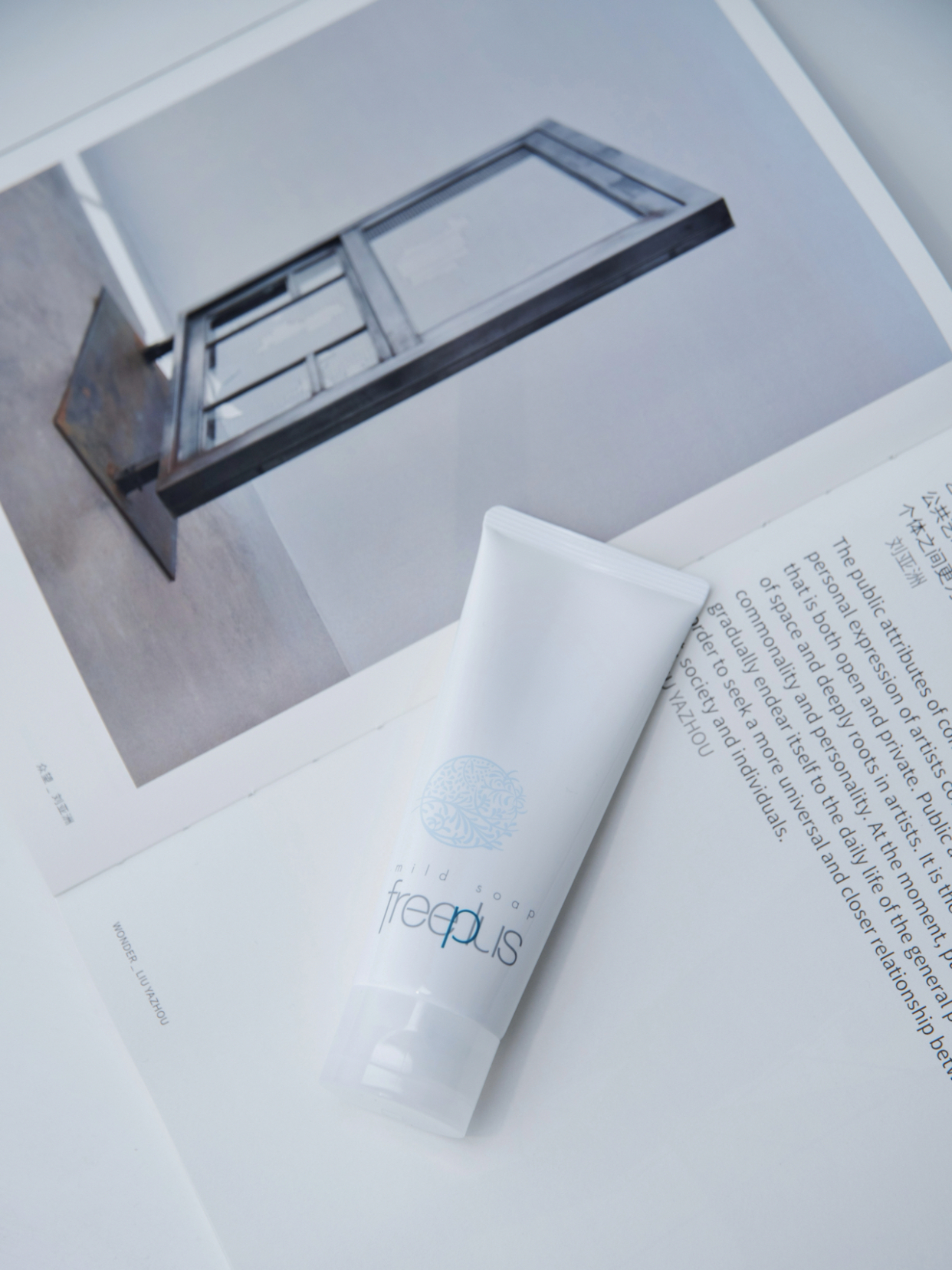 氨基酸洗面奶到底哪款最好,最好用的氨基酸洗面奶有哪些