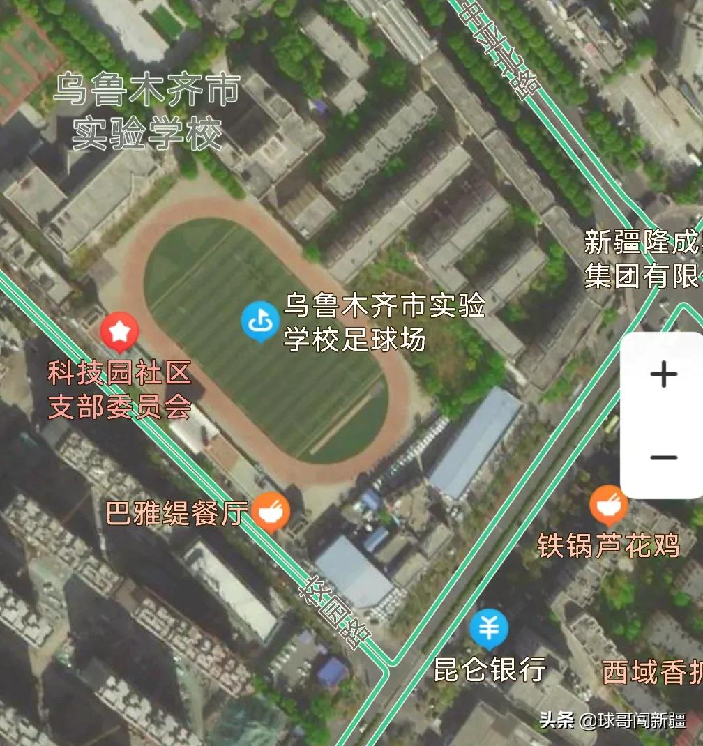 盘点乌鲁木齐喀什路上的各类学校，小学到大学都有了，有你母校吗