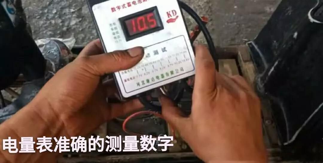 电动车重新激活电池最简单的方法,电动车补充电池的最佳方法