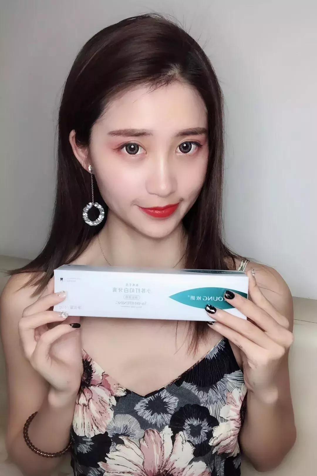 攸妍app怎么打不开了,攸妍商城app