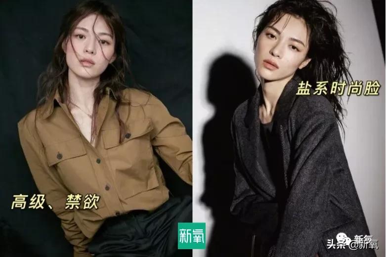 钟楚曦给网红化妆,钟楚曦百变波点