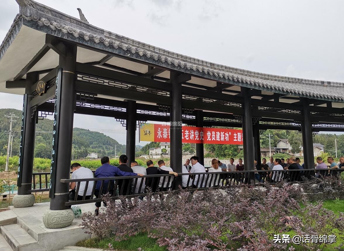 盐亭:走近“清贫太守”看盐亭如何以廉化人