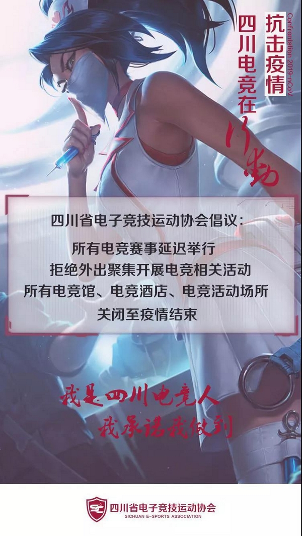 鐤儏鏈熼棿鐢电珵閰掑簵鎷兼埧,鎷兼埧鐢电珵閰掑簵