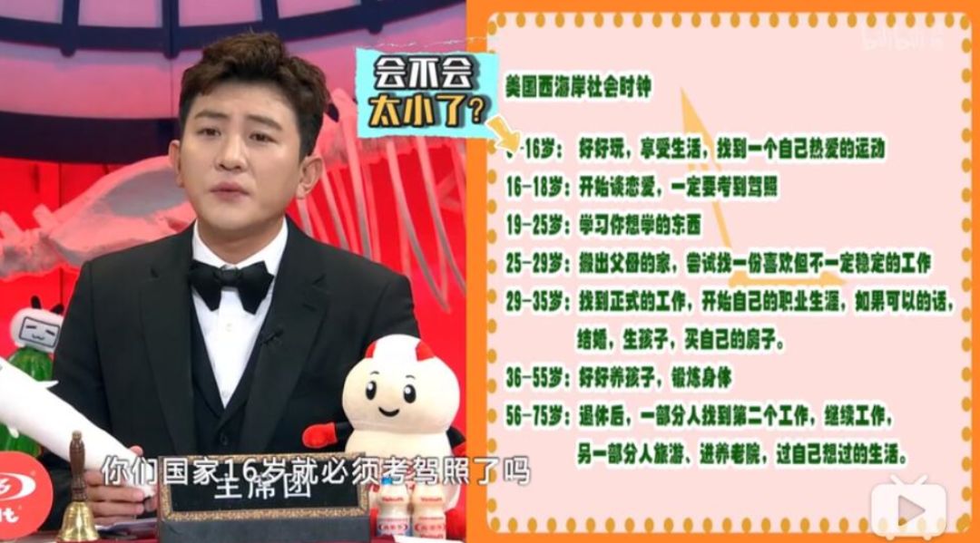 一口气刷完六集的视频,一口气刷完八集电视剧