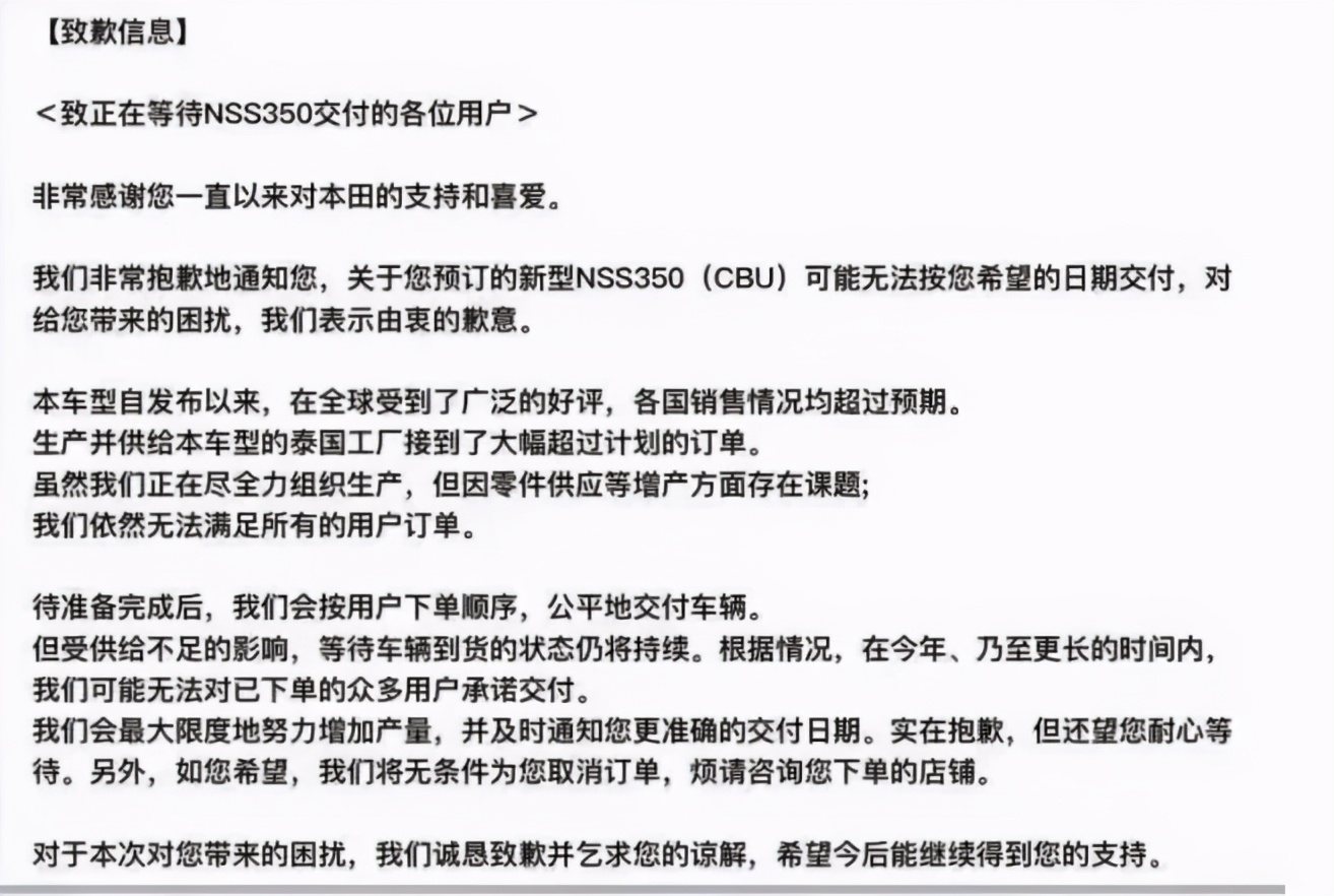 摩托车cb400f价格,摩托车cb400x二手价格