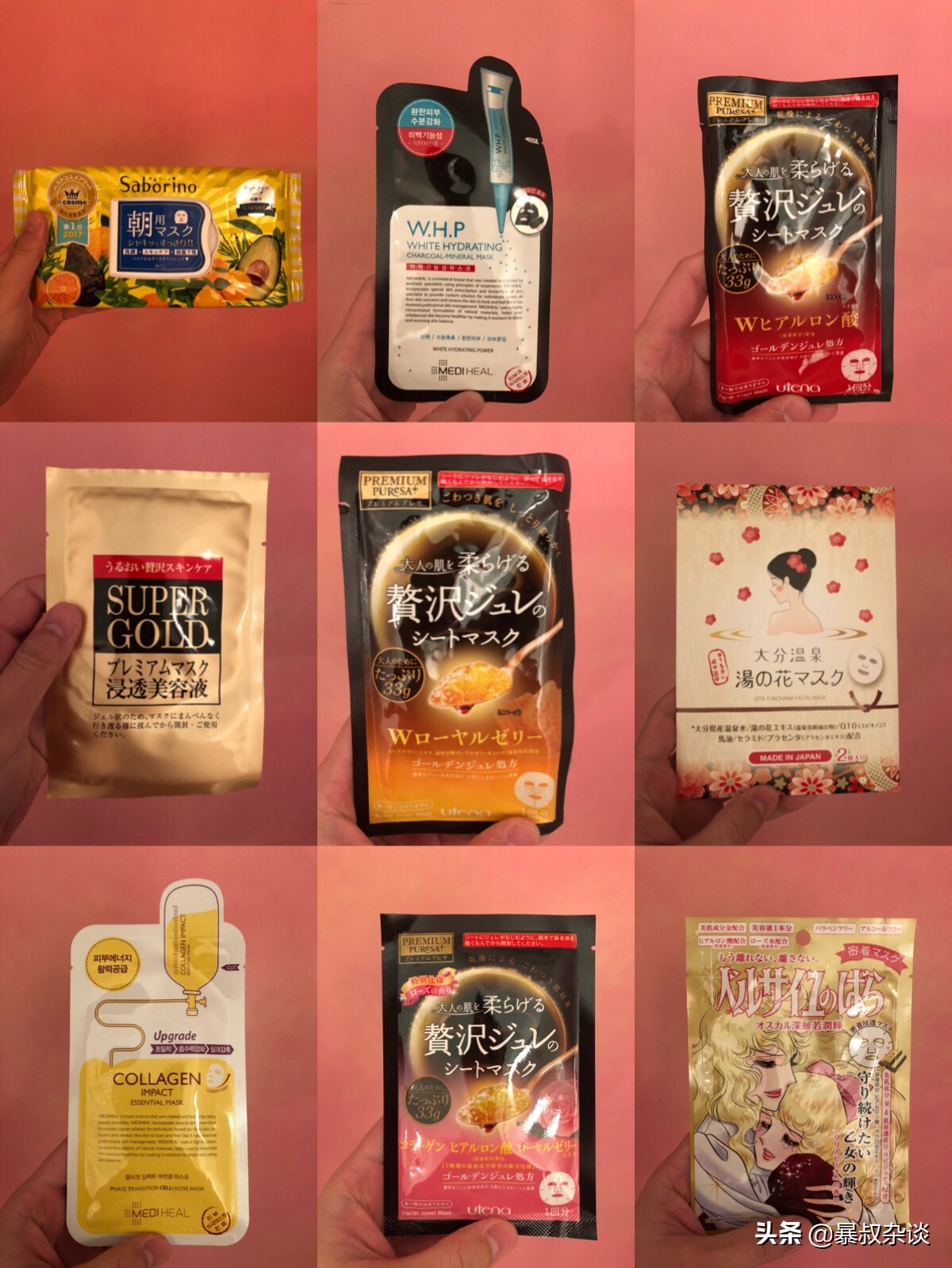 skii面膜平替推荐,最新款skii面膜