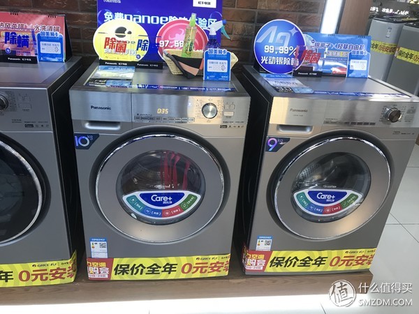 娴风撼鐧惧窛鏈夊涔冨ぇ澹佺珛鍗冭胺,娴风撼鐧惧窛鏉句笅