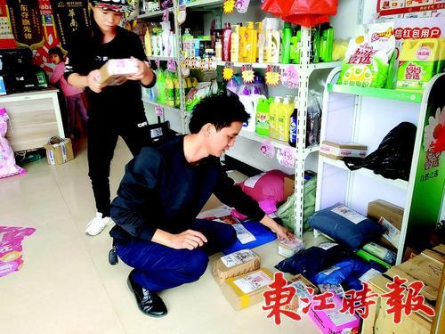 惠州市农村电商一村一品,惠州农村电商