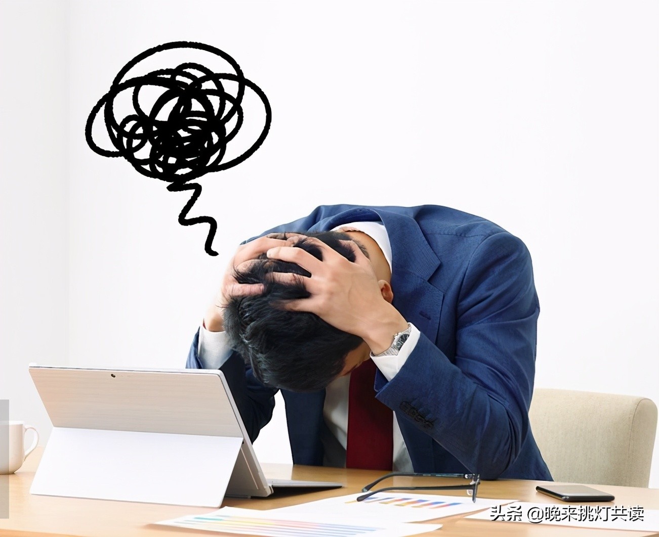 如何克服焦虑和社交恐惧,远离焦虑情绪首先要做的就是拒绝