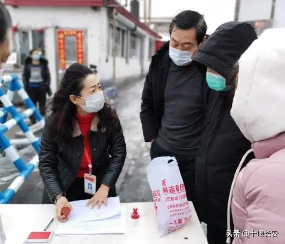 黑龙江网格员疫情防控 (黑龙江实施网格化落地排查疫情)