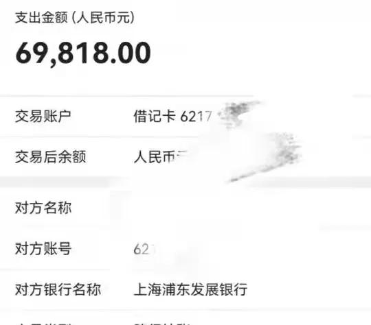 一个微信群全是骗子,这个群除了我其他都是大佬表情包