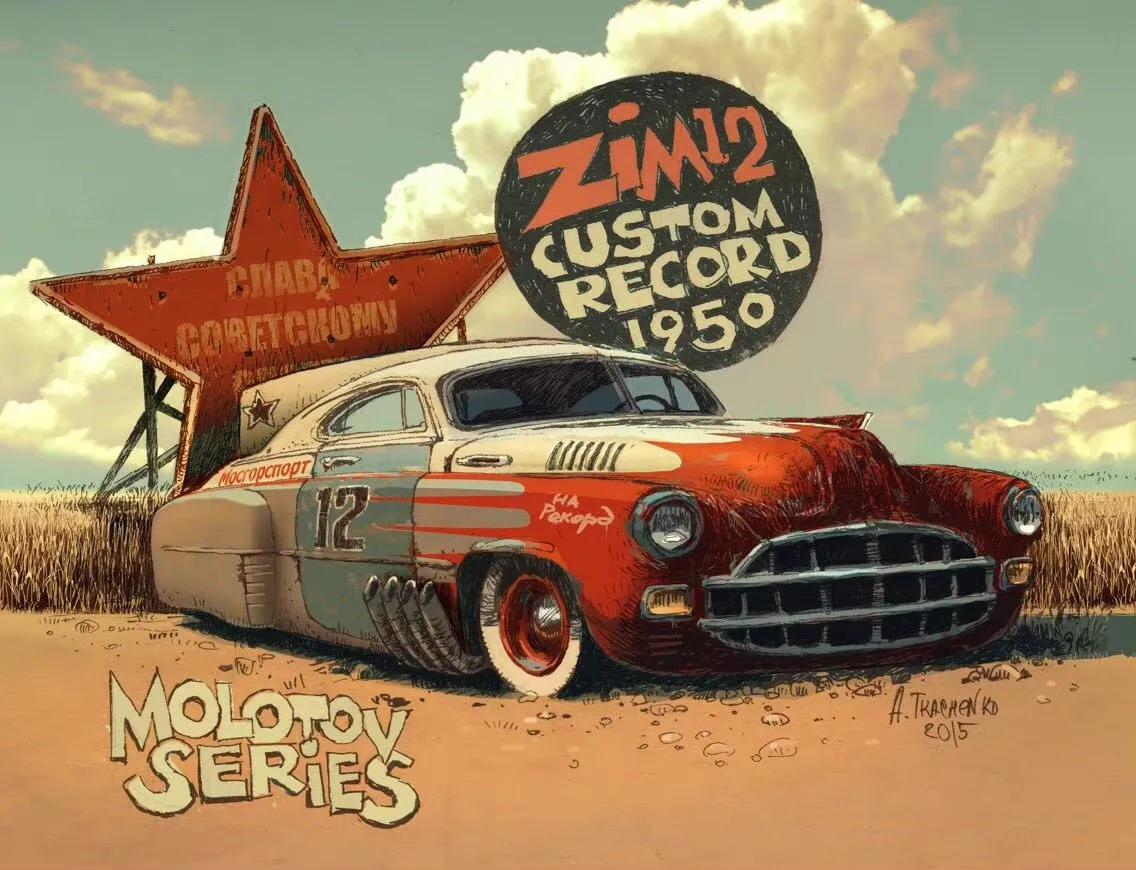 汽车插画,手绘画汽车图片大全