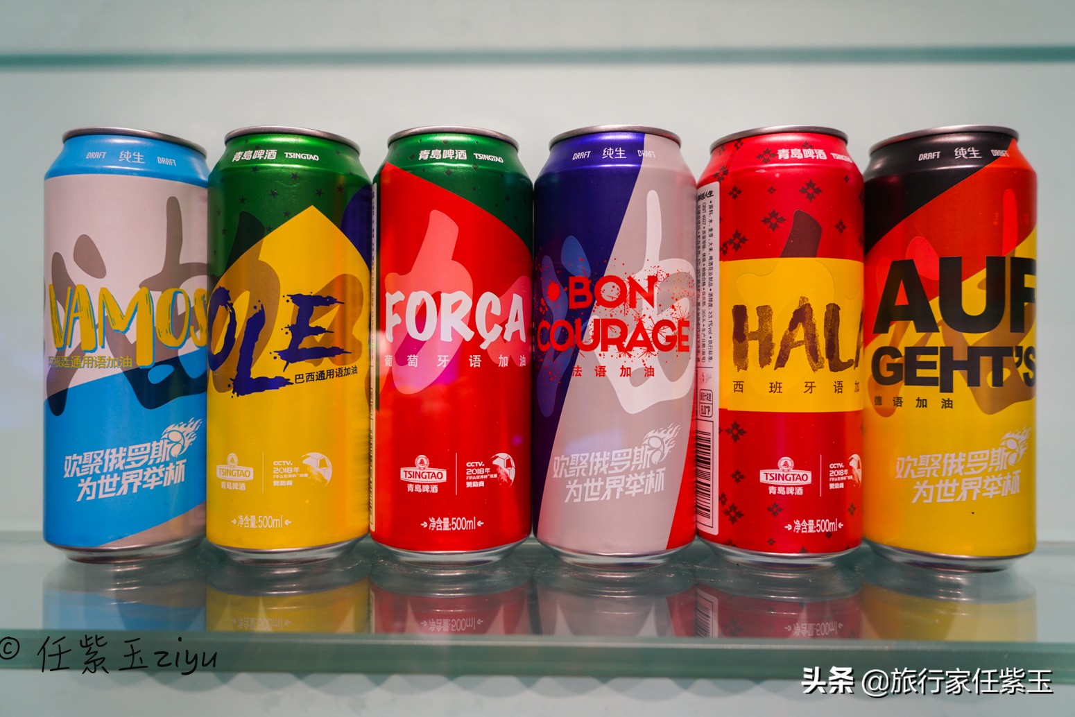 中国啤酒历史简介,中国青岛啤酒发展史