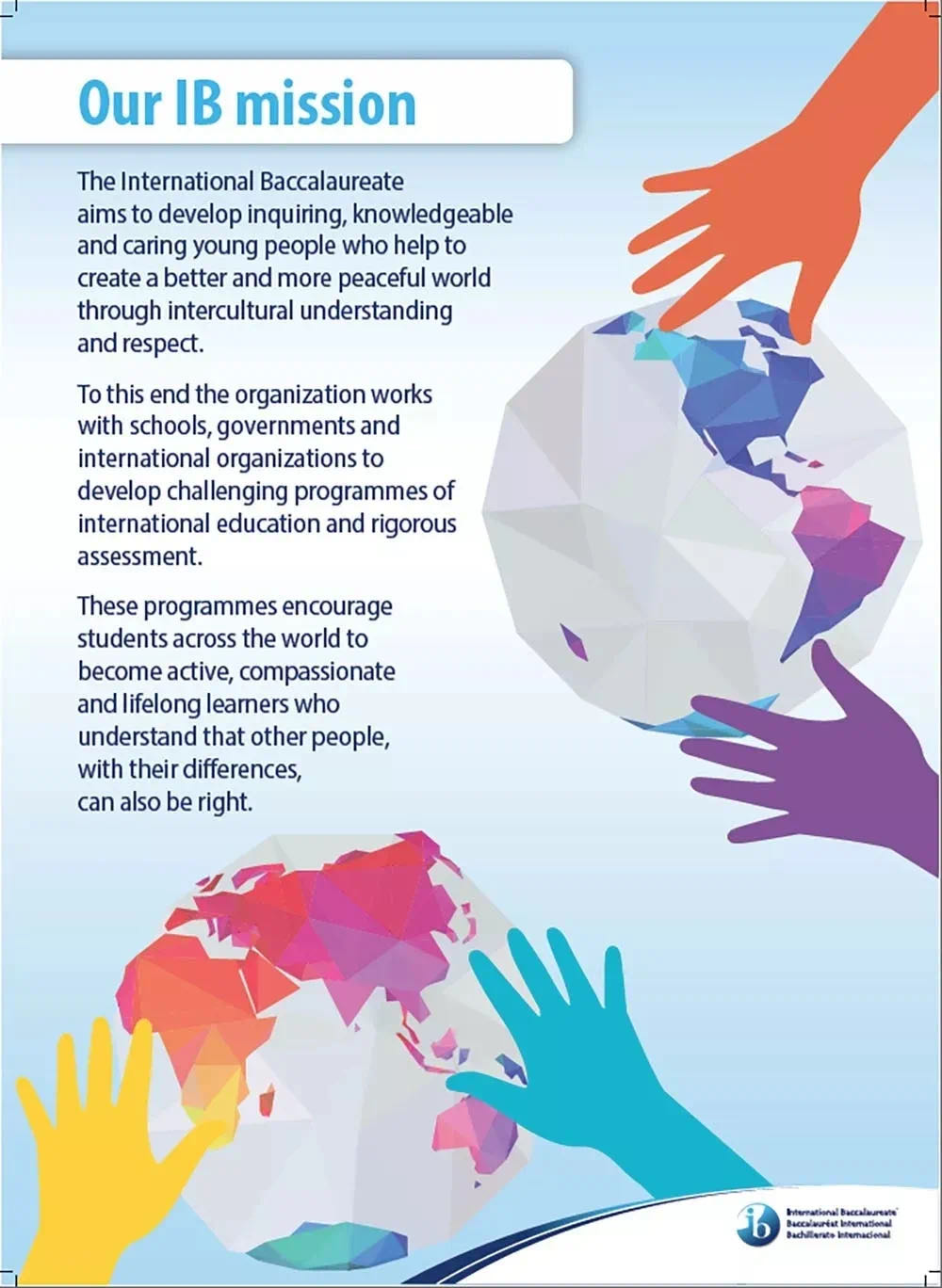 句容碧桂园学校小学部16届,句容碧桂园学校小学部