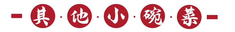 长沙宝藏外卖店,长沙轻食简餐外卖店品牌排行