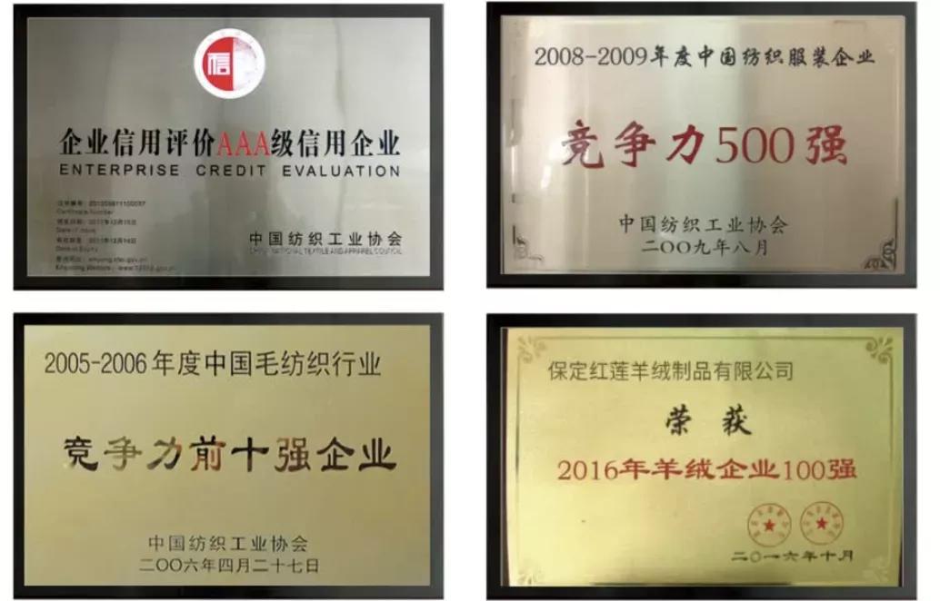 正宗山羊绒羊绒衫冬季,今年最火的羊绒衫