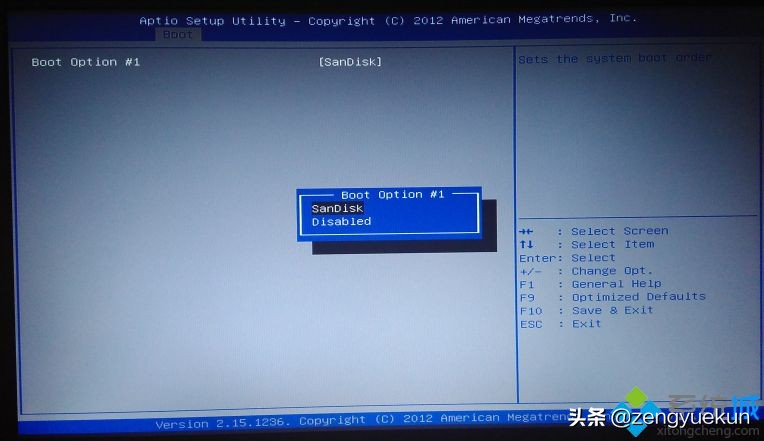 华硕a550j进入bios设置u盘启动,联想笔记本u盘重装系统无法进入pe