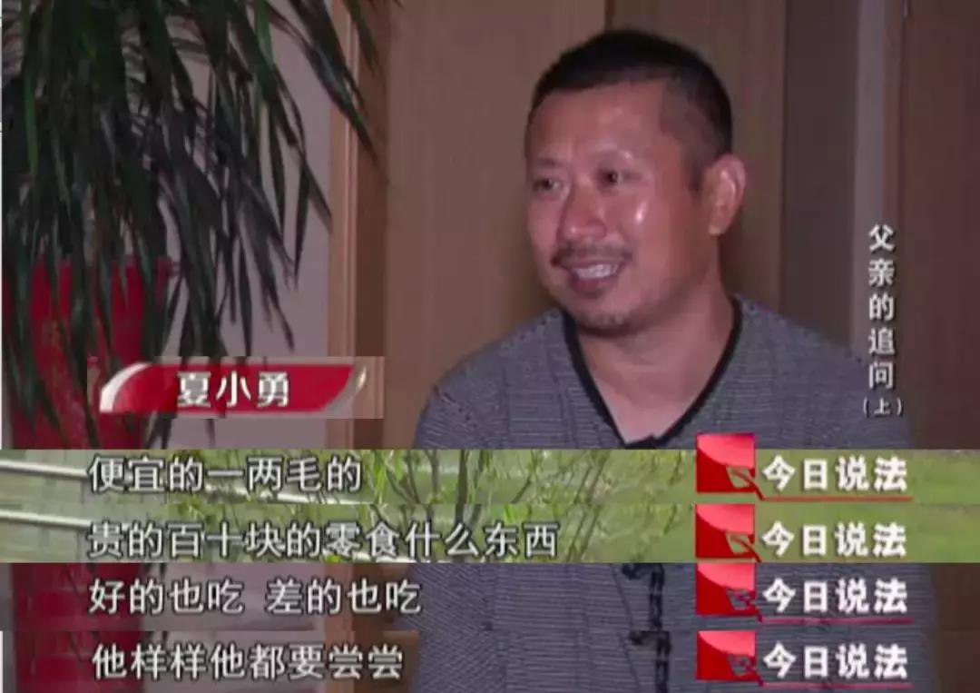 22岁大学生喝下有毒的乌头水身亡,大学生喝草乌水身亡