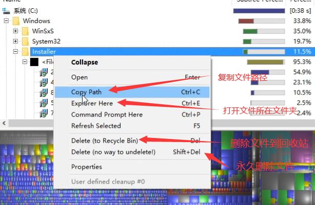 联想c盘满了怎么清理c盘空间,手机c盘满了怎么清理c盘空间