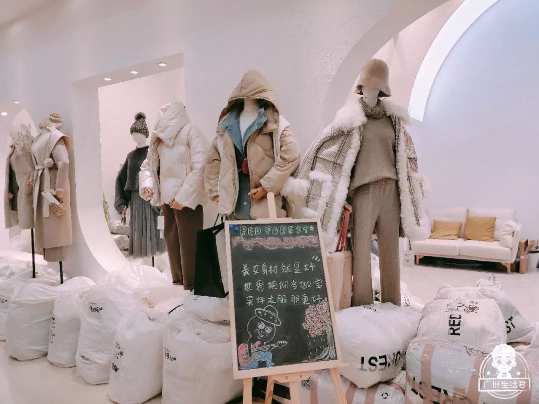 广州服装批发冬季市场哪里最便宜,广州哪里有高品质的服装批发市场