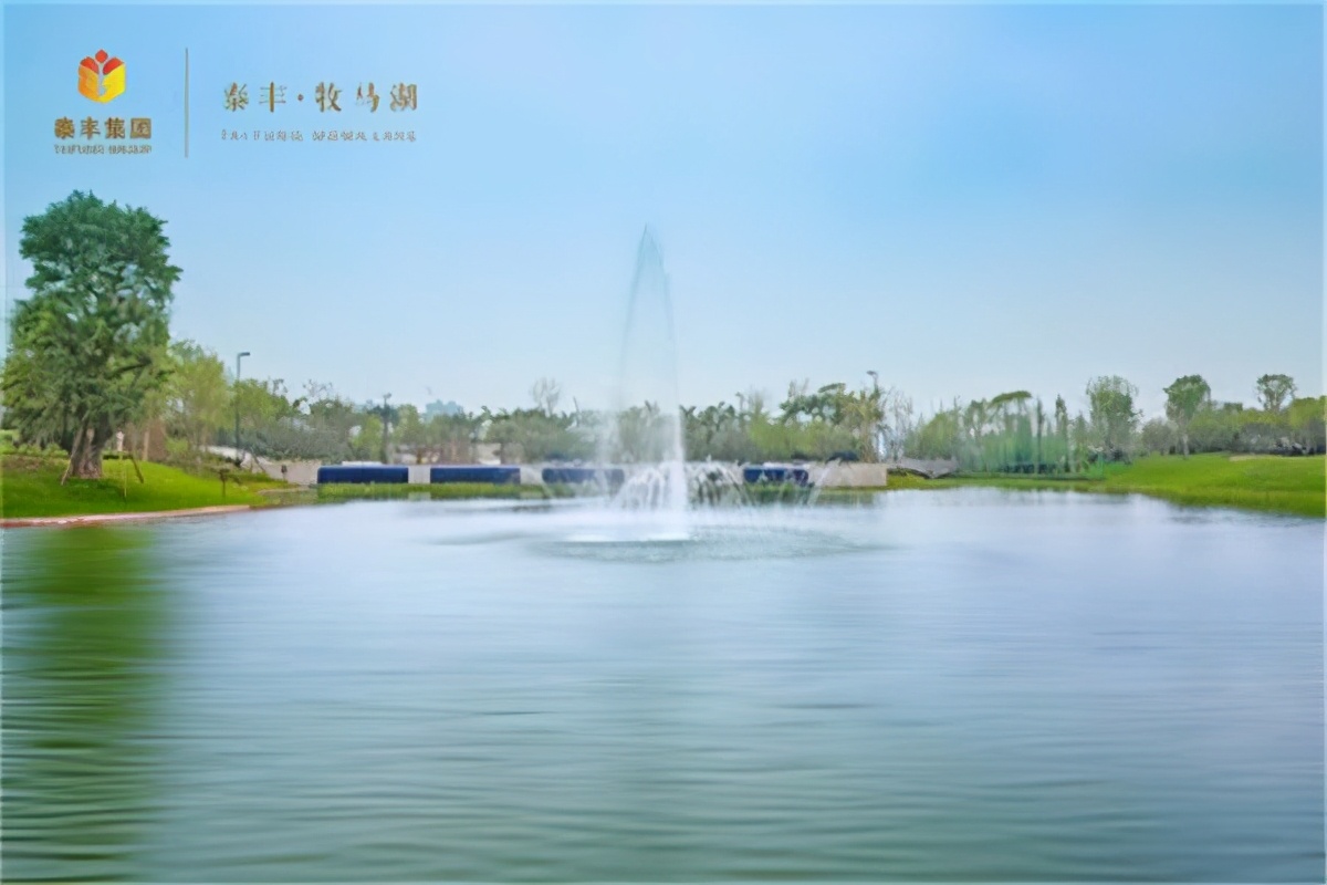 从牧马湖被骂到“牧马坑”,2分钟搞懂真相!以后再也不怕入坑